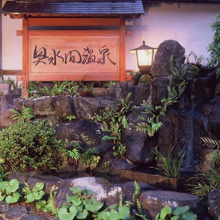 Okumizuma Onsen Hotel Kaizuka Eksteriør billede