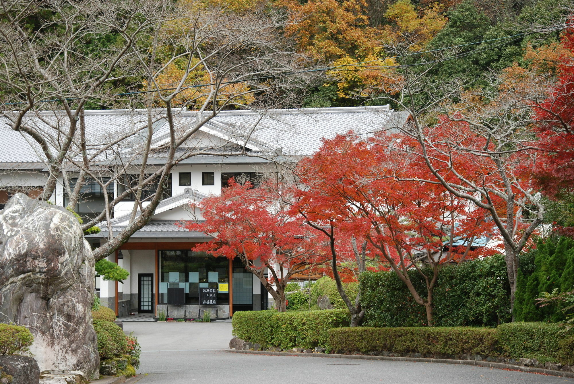 Okumizuma Onsen Hotel Kaizuka Eksteriør billede